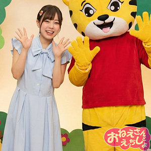 ゆうき（素人ペイペイ）の女優は【若葉結希】？他のエロ動画もいいね！＜spay725＞  エロ画像725